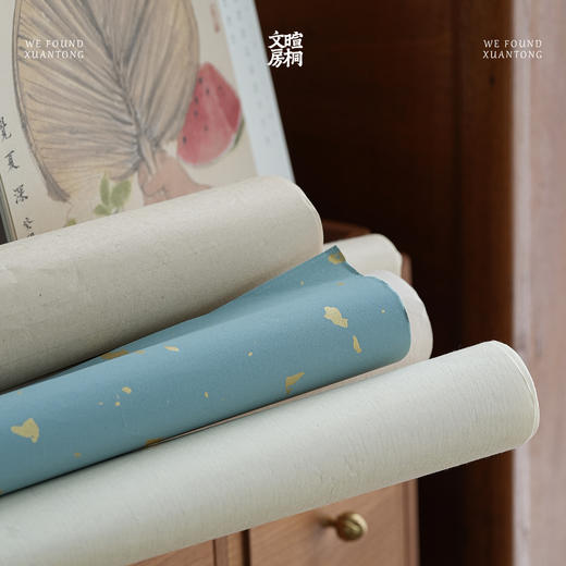 暄桐文房 2026文墨静定 线上展习作纸 商品图2