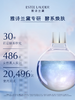 【专柜版】雅诗兰黛樱花微精华活肤原生液 200ml 商品缩略图2