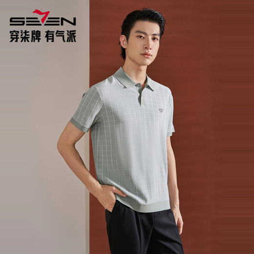 【伊力特/格子提花】柒牌男装26夏上新短袖POLO衫舒适商务上衣男 130T70860 商品图0