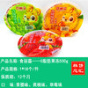 食丽嘉——0脂肪果冻500g   保质期12个月 商品缩略图0