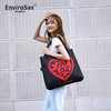 Envirosax经典爆款大号春卷包 任意买满三件另送赠品午餐包等随机礼品 商品缩略图12