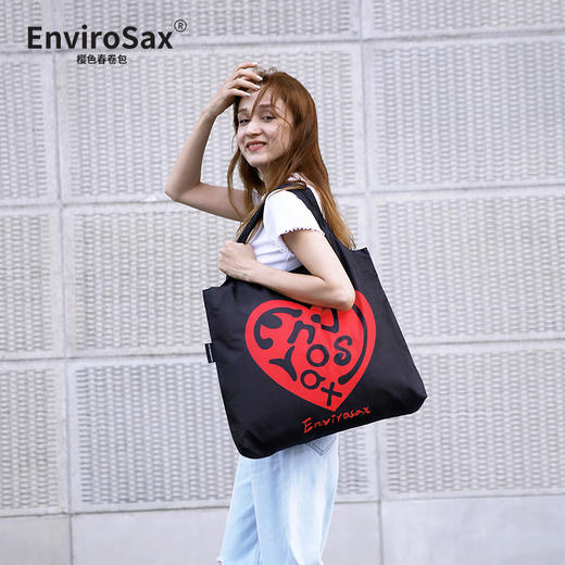 Envirosax经典爆款大号春卷包 任意买满三件另送赠品午餐包等随机礼品 商品图12