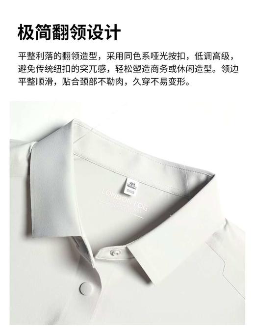 【直发】LONDONFOG 女士POLO领净色短袖T恤﹣DLSKTW26A501 商品图2