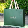 26元一套 / 一箱16套 春天头采【信阳毛尖 四罐 墨绿色】 商品缩略图2