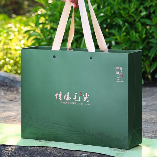 26元一套 / 一箱16套 春天头采【信阳毛尖 四罐 墨绿色】 商品图2