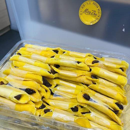 芒果卷乌梅条（450克） 商品图1