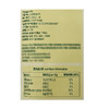 Member's Mark精选龙口粉丝1kg  山姆会员店商品非商品原因不支持退款 商品缩略图5
