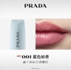 [透小蜜心选]【活动价 ￥89.9/2支】PRADA普拉达口红小样两件套1.6g*2 商品缩略图3