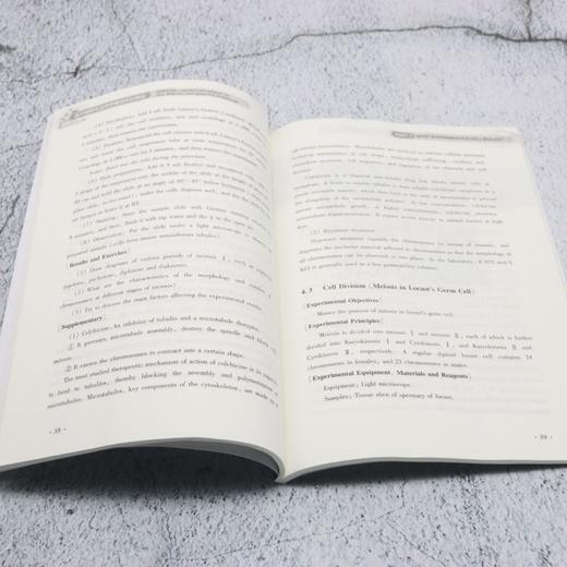 医学细胞与遗传学基础实验教程 商品图4