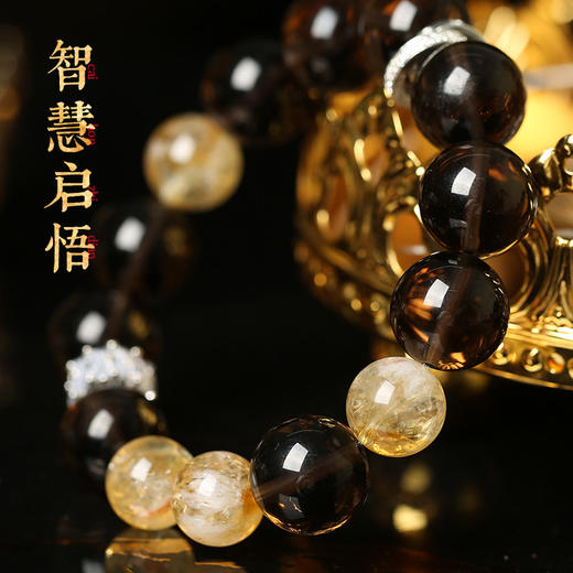 【祈愿吉品】茶晶黄塔晶手链水晶女生手链女款 商品图1