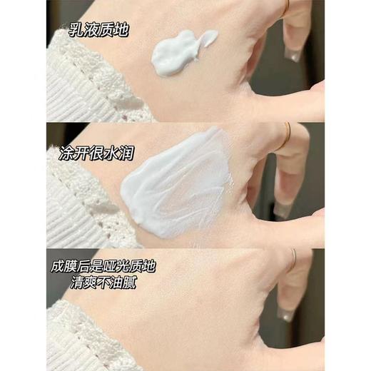 mistine蜜丝婷防晒霜 防紫外线50+ 小黄帽防晒霜40ml 小蓝帽防晒身体乳70ml 商品图6