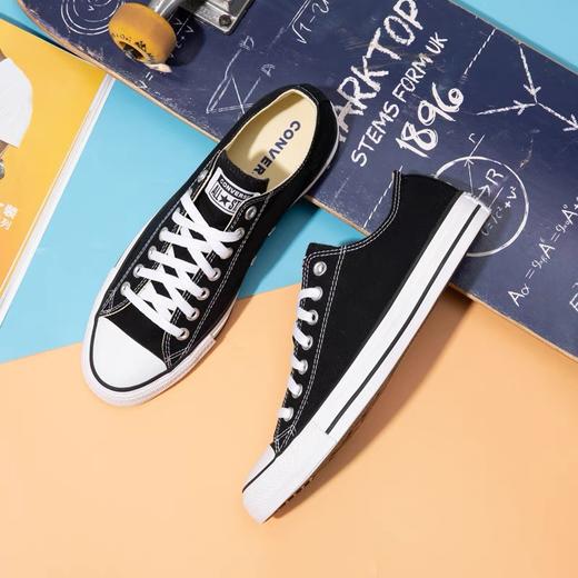 【店庆提前购】【8.5折】7楼CONVERSE匡威 All Star经典款黑色低帮帆布鞋101001 吊牌价399元  现价339 商品图1