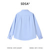 SDSA男装2026新款高贵轻奢简约时尚纯色刺绣放哪里长袖衬衫百搭 商品缩略图4