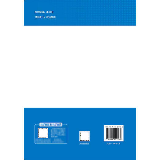 汽车文化 商品图2