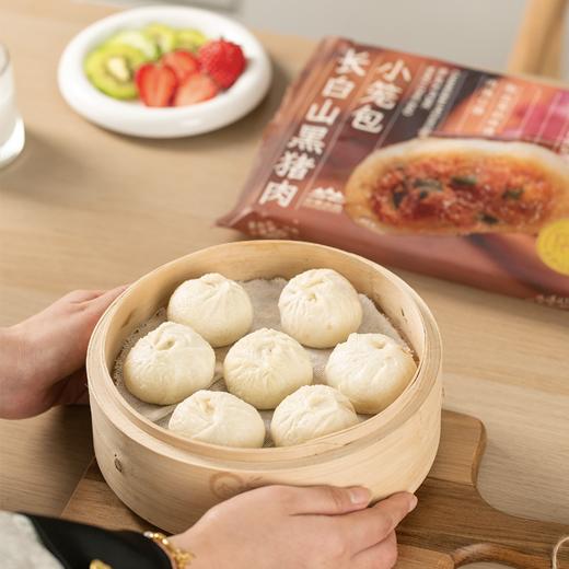 【高校专属&全场满99包邮】双无抗长白山黑猪肉小笼包 300g/袋/300枚*5袋（到手60枚）JL 商品图6