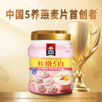桂格（QUAKER）5黑混合即食燕麦片860克 添加黑芝麻 零添加白砂糖 商品图0