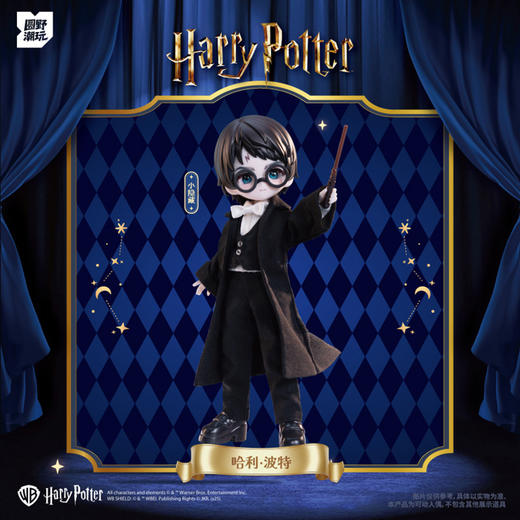 哈利·波特系列BJD盲盒-纪念日百货门店同款170697891 商品图1