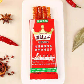 D061 麻辣王子地道辣条微麻微辣味18g