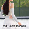 【品牌直发】小野和子防晒袖套夏季户外骑行冰感护臂开车套袖25SS0027 商品缩略图3