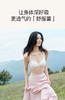 敲舒服 无尺码舒适无痕蕾丝背心款内衣套装！ 商品缩略图4