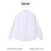 SDSA男装2026新款高贵轻奢日系复古撞色条纹立领长袖衬衫百搭休闲 商品缩略图4