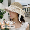 海边帽子女夏季防晒草帽赫本风沙滩度假蕾丝遮阳太阳帽透气渔夫帽 商品缩略图1