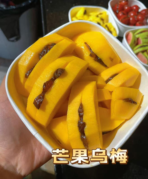 水果夹乌梅 各种水果夹乌梅 商品图8