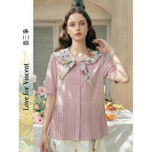 两三事梵高文艺桃气奶芙2026夏季新款印花系带海军领压褶下摆衬衫 商品图0