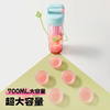 bablov吸管杯女生高颜值新款水杯夏季便携大容量茶水分离塑料杯子 商品缩略图4