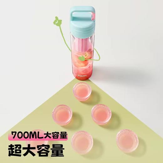 bablov吸管杯女生高颜值新款水杯夏季便携大容量茶水分离塑料杯子 商品图4