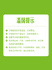 MM 山姆 广西沃柑 4kg 商品缩略图7