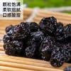 【高校专属&全场满99包邮】长白山蓝莓果干 100g/袋*3JL 商品缩略图3