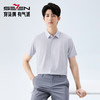 【含桑蚕丝/条纹衬衫】柒牌男装2026春新款上衣休闲针织短袖衬衫 130A70840 商品缩略图0