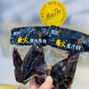 柴火蜜汁鸡翅（68元一斤） 商品缩略图0