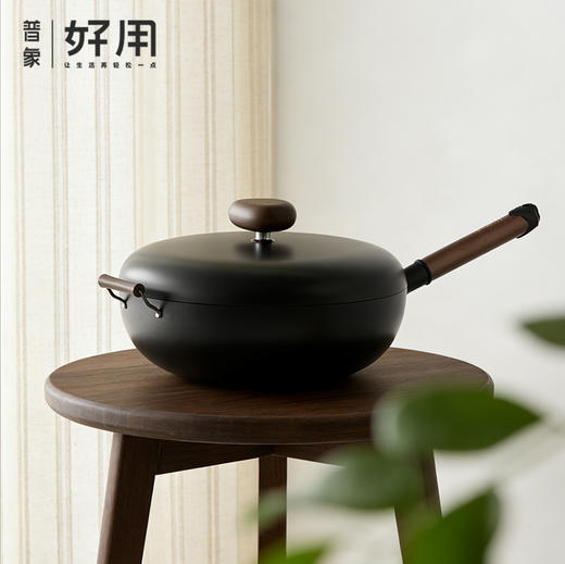 清仓，锅具顶流velosan温仑山鹅卵石三代铁锅 商品图0