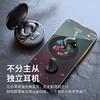 【QIANYOU 出口欧洲 降噪睡眠耳机】黑白两色可选，超薄轻巧睡眠耳机，侧睡不压耳，智能降噪，伴您日夜！ 商品缩略图4