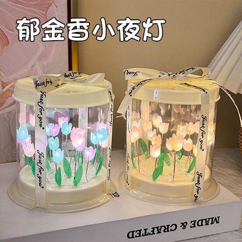 【高颜值伴手礼！】郁金香花海小夜灯创意爆款手工diy材料包蛋糕盒浪漫氛围灯高颜值。xb 商品图1