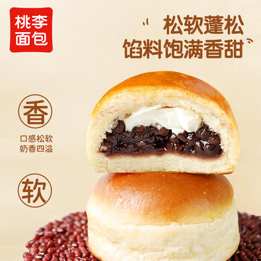桃李红豆奶油味软面包FX 商品图1