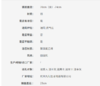 6953349869194 九阳Joyoung 早餐锅三合一汉堡锅煎锅不粘锅鸡蛋平底锅煎饼煎蛋锅CF131 商品缩略图5