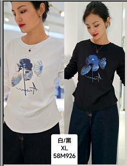 58M926春款 荷叶新疆棉长袖T 商品图0