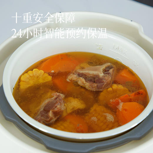 预售3天【3L大容量  压力锅】自动降压 安全快速 不锈钢+珐琅双胆 小孩、孕妇友好 商品图7
