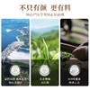 【春茶上新】2026新茶明前茶 武当道茶天行健特级箭茶绿茶礼盒 200g/提 商品缩略图4