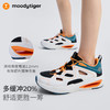 moodytiger儿童凉跑鞋缓震回弹强抓地力更稳固透气轻盈舒适57543310 商品缩略图3