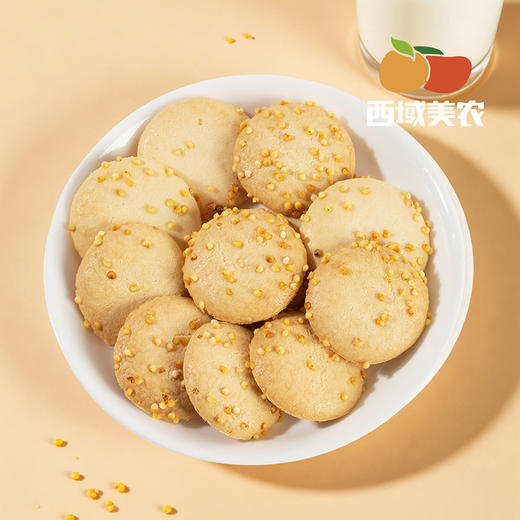 西域美农烤奶皮酥128g 高钙高蛋白 牛奶烤着吃 商品图8