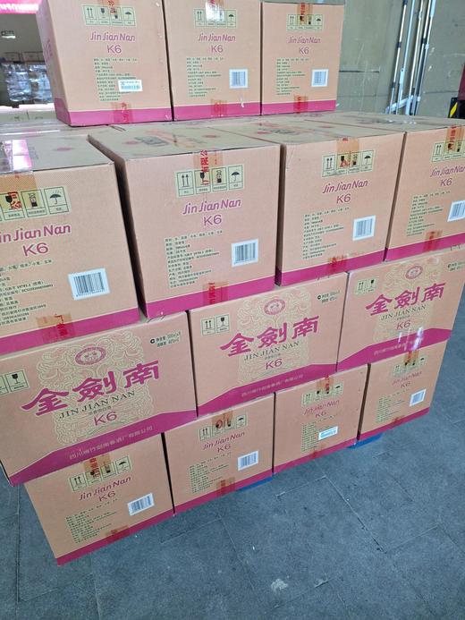 2021年，20年金剑南K6，46度浓香型白酒，原箱原码不怕查，整箱500ml*6瓶，优势现货。  日期随机发货  详情          剑南春系列 浓香白酒 商品图6
