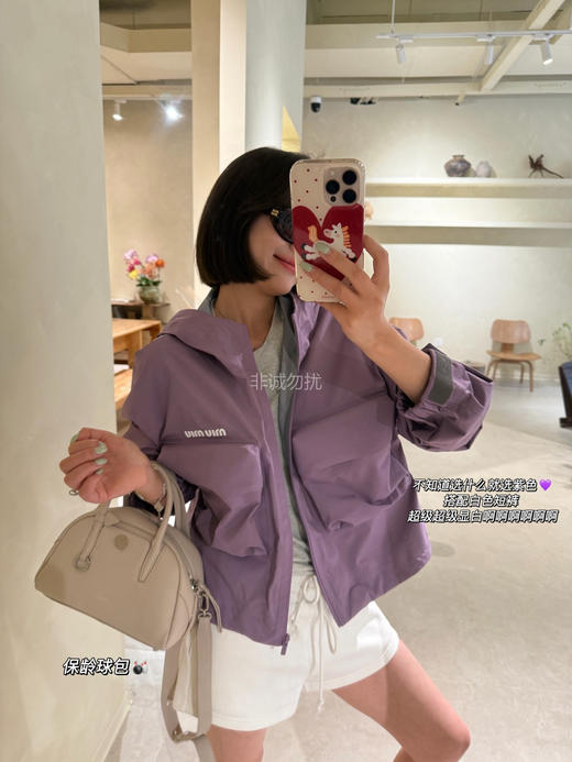 时髦精MiuMiu专柜同步功能型冲锋衣夹克 商品图8