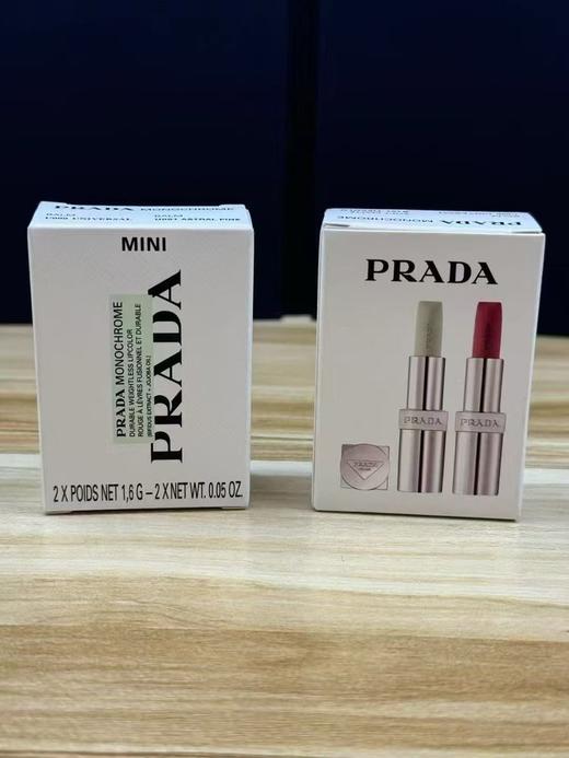 [透小蜜心选]【活动价 ￥89.9/2支】PRADA普拉达口红小样两件套1.6g*2 商品图4
