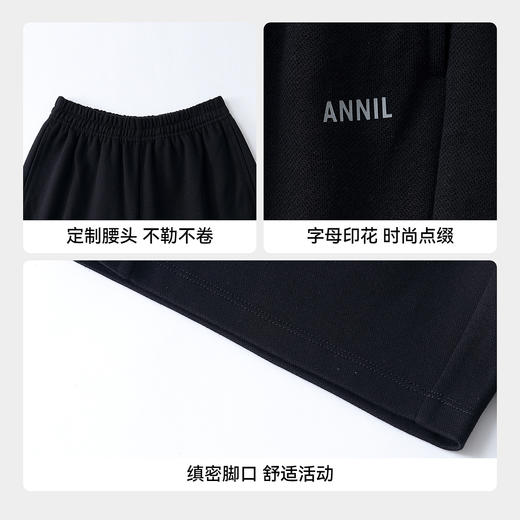 男女童全腰针织中裤夏季新款安奈儿童装EM626607 商品图4