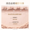稚优泉（CHIOTURE）定格柔焦持妆粉饼定妆控油持久散粉定妆膏补妆干粉 商品缩略图3