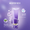 010101600000241 欧珀莱AUPRES 时光锁净透洁面膏125g 2支装 深层清洁温和净澈洗面奶 商品缩略图3